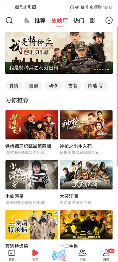 ����ͷ���ٷ�����