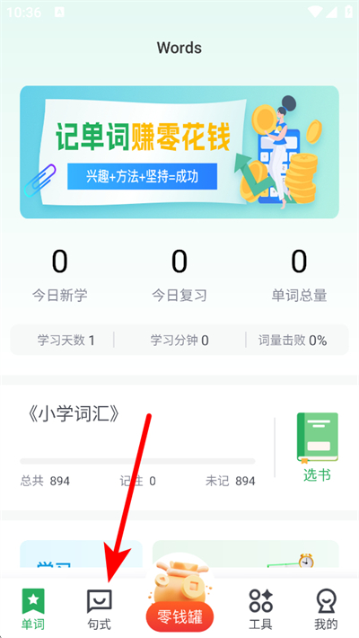 ֥�鵥��app����