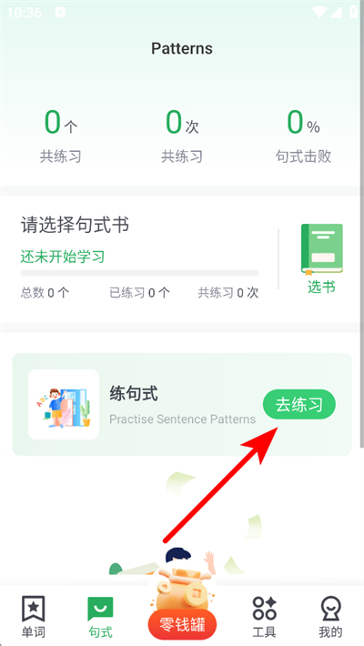 ֥�鵥��app����