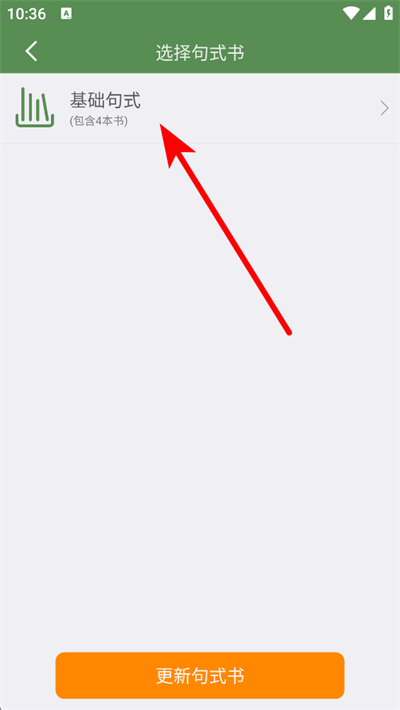 ֥�鵥��app����