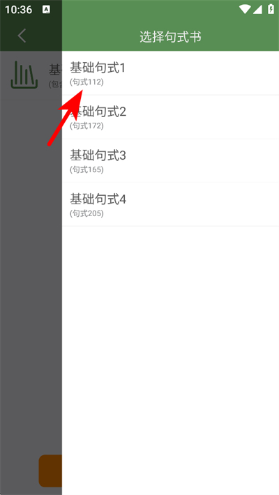 ֥�鵥��app����