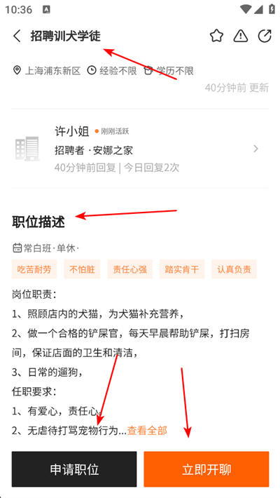 �Գ�������