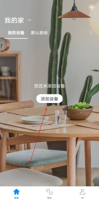 ��С�����ܻ�����