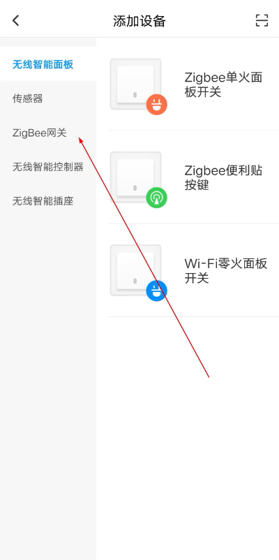 ��С�����ܻ�����