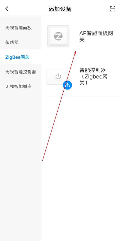 ��С�����ܻ�����