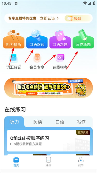 �и�������app����