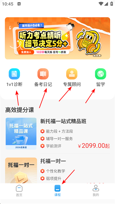 �и�������app����