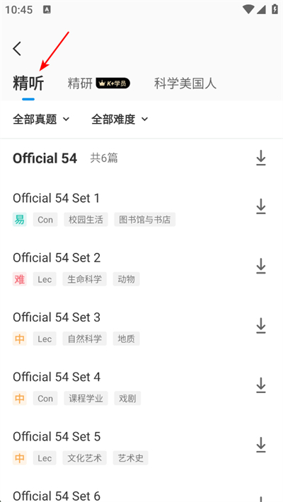 �и�������app����