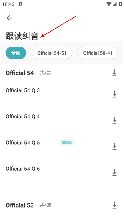 �и�������app����