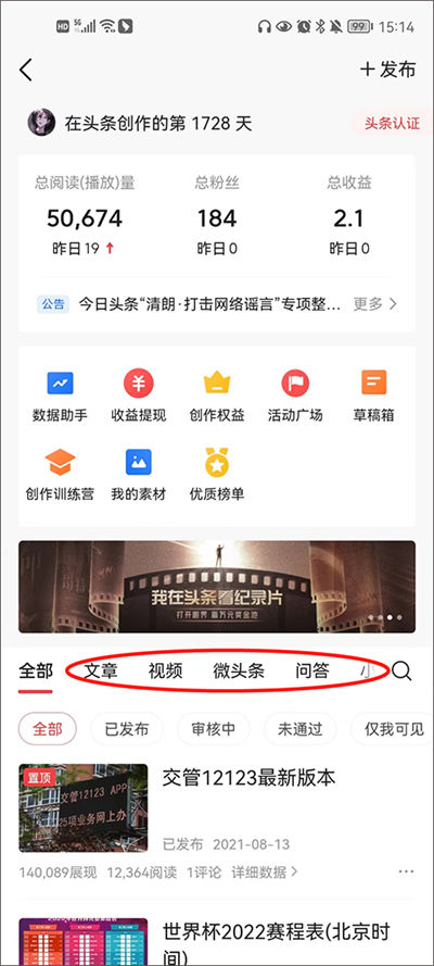 ����ͷ���ٷ�����