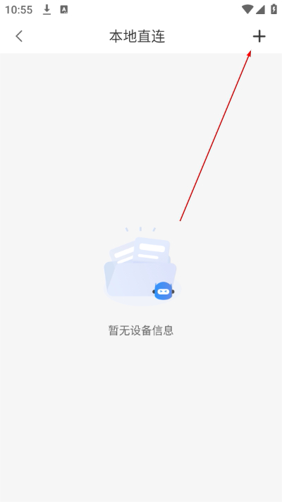 pixplus�������ͷapp