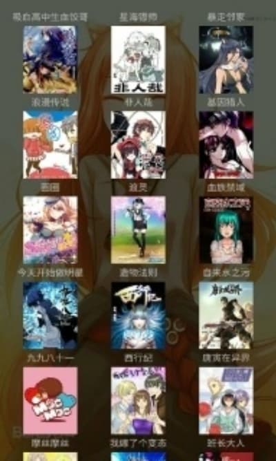 ����������app