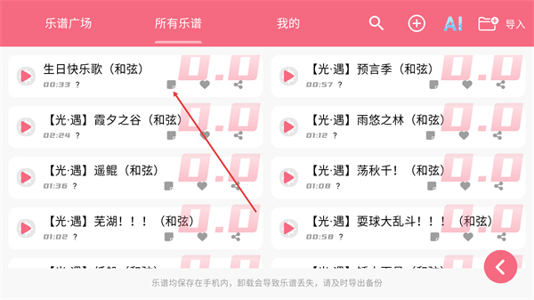 ����������Ѱ�