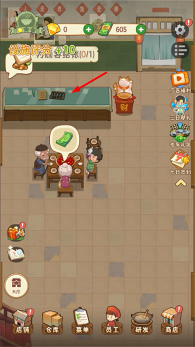 �Ҹ�·�ϵĻ����