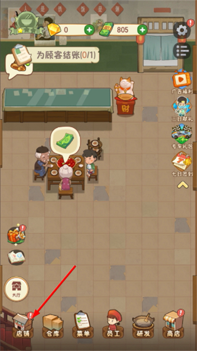 �Ҹ�·�ϵĻ����