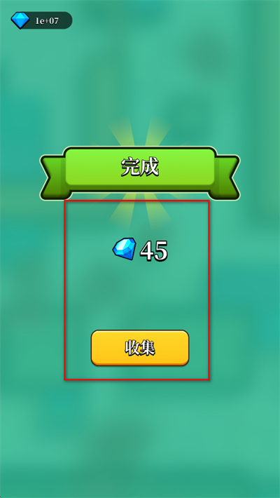 �̿�ɱ���ڹ���