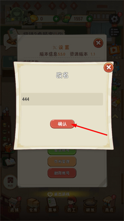 �Ҹ�·�ϵĻ�����������°�