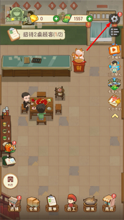 �Ҹ�·�ϵĻ�����������°�