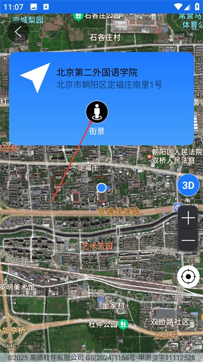 ����������Ѱ�