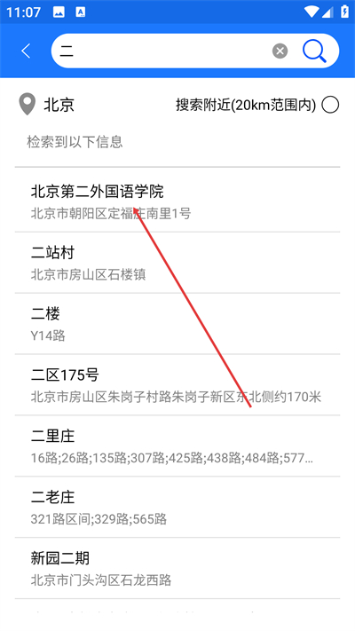 ����������Ѱ�