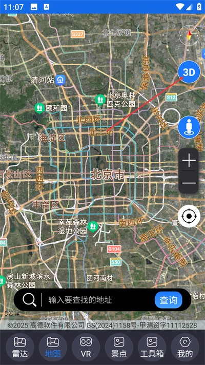 ����������Ѱ�