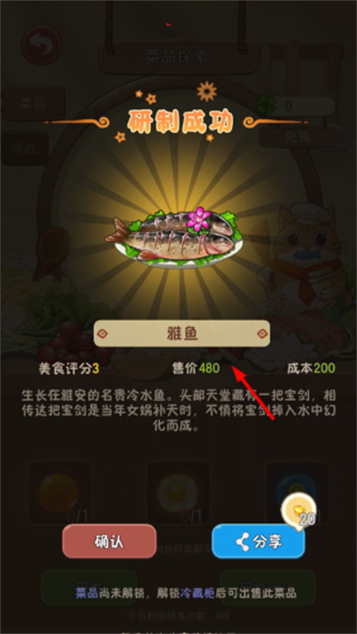 �Ҹ�·�ϵĻ�������޽����ʯ��