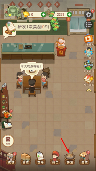 �Ҹ�·�ϵĻ�������޽����ʯ��