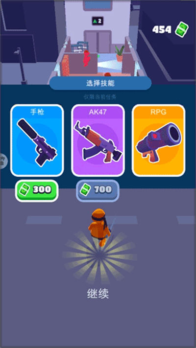 ������Ϸ��