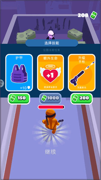 ������Ϸ��