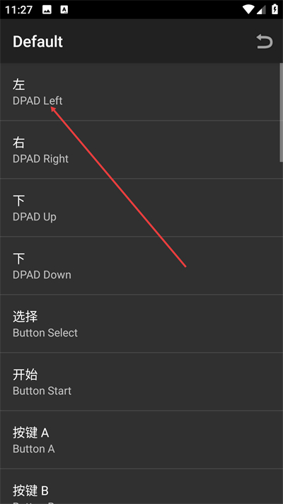 GBA模拟器手机版 GBA模拟器手机版