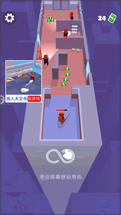 ������Ϸ��