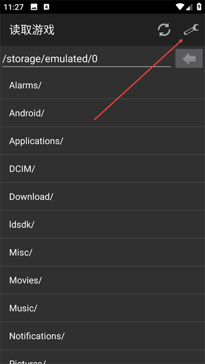 GBA模拟器手机版 GBA模拟器手机版