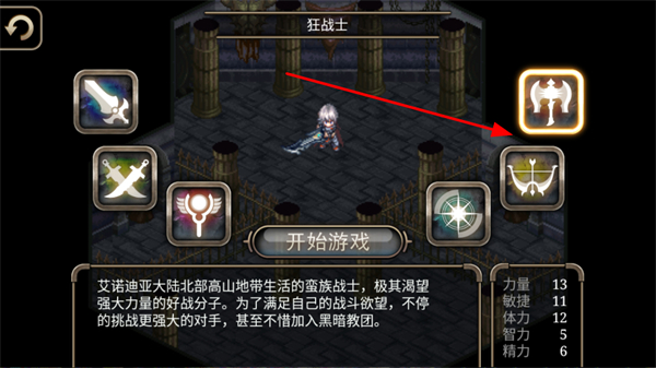 ��ŵ����4