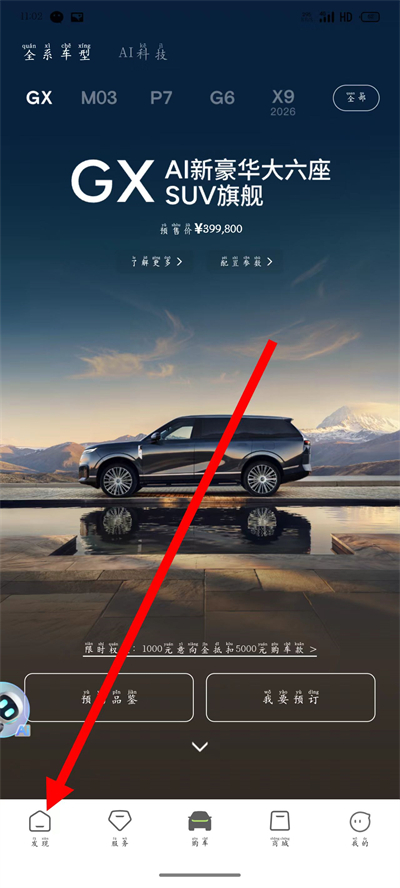 С������