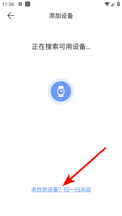 newxfit�ֱ�����app