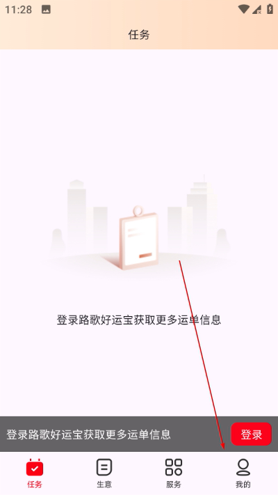 ·����˱�˾����