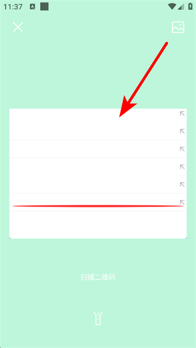 newxfit�ֱ�����app