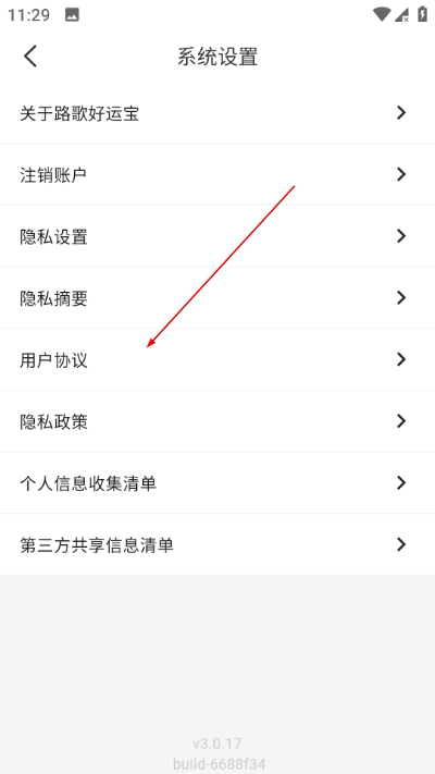 ·����˱�˾����