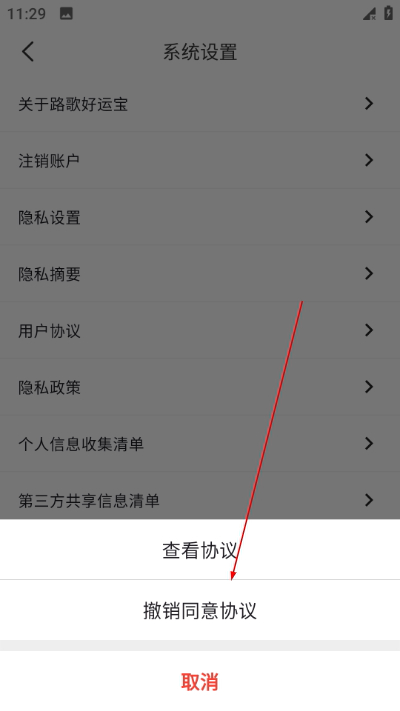 ·����˱�˾����