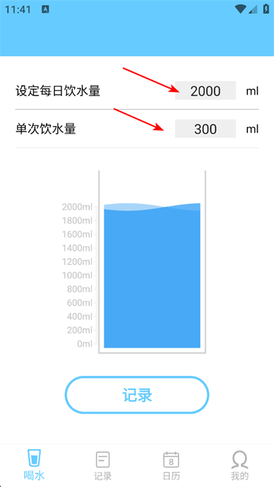 ˮ��ʱ���ֻ���