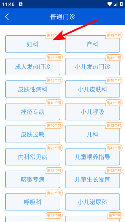 �ô�������ֻ��ͻ���