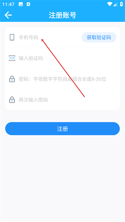 ���籦�ֻ���