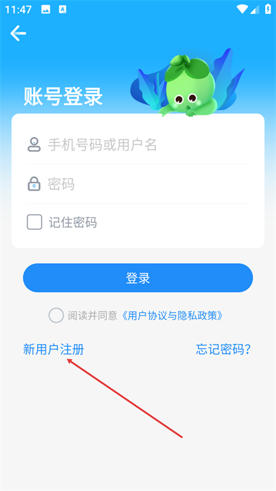 ���籦�ֻ���