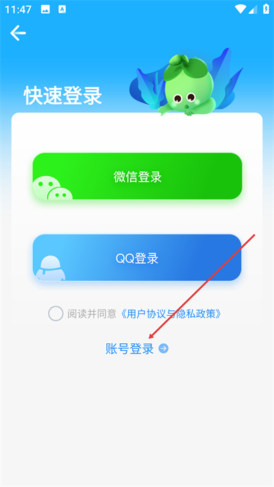 ���籦�ֻ���