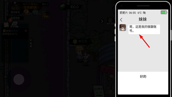 ������ģ��������