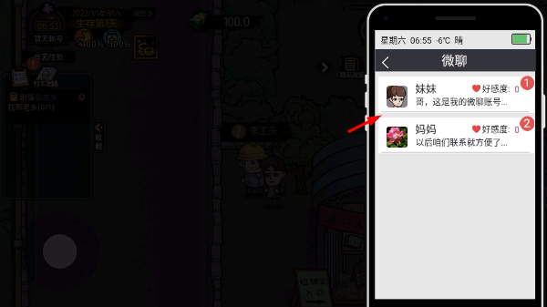 ������ģ��������