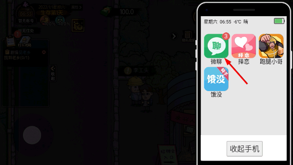 ������ģ��������