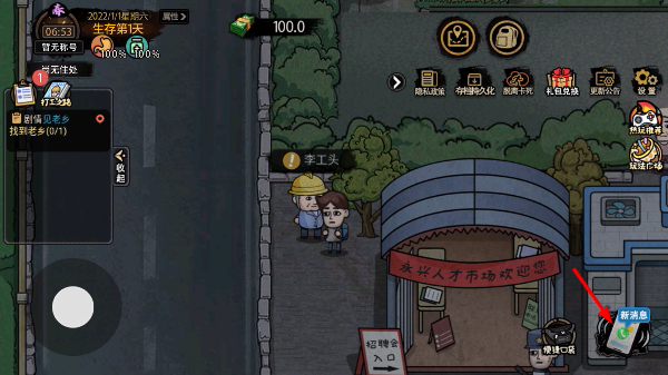 ������ģ��������