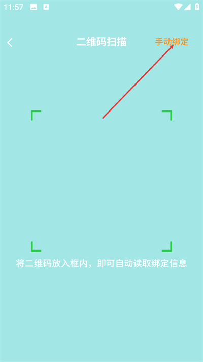 �����ػ���׿��