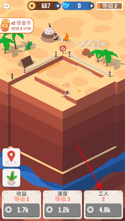 �Ҽ����п�����